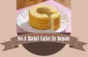 Halal Cake