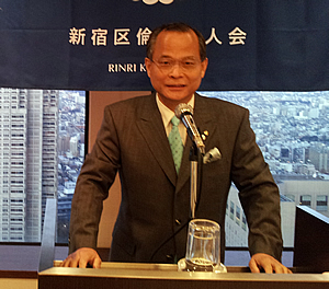 代表取締役 島田 実 代表取締役 島田 実