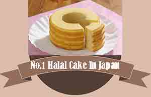 halal-cake